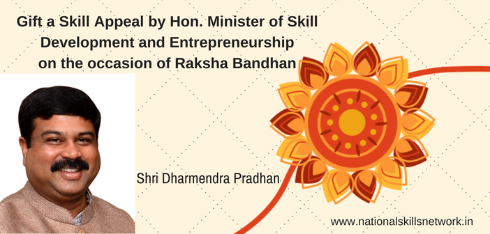 Gift a Skill Raksha Bandhan