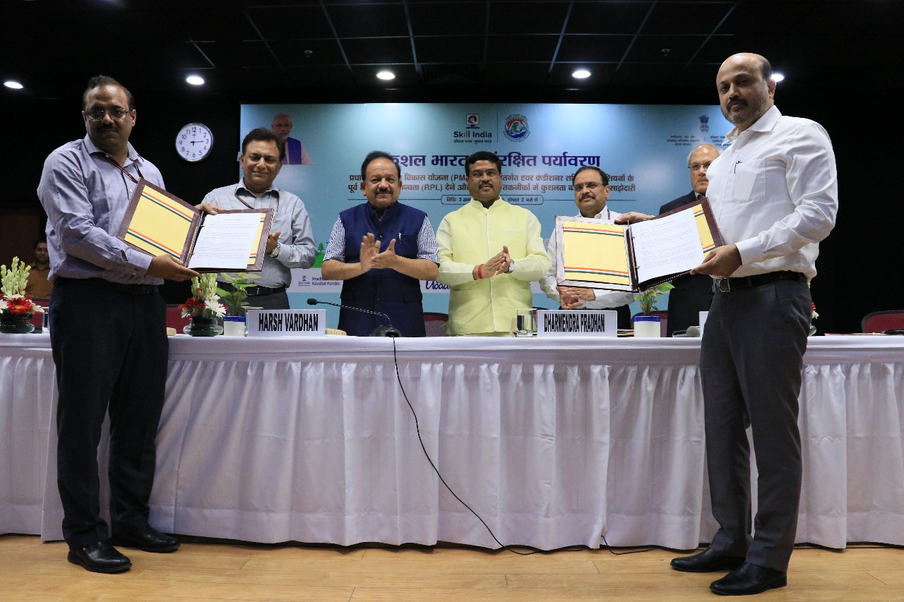 Skill India RAC technician training