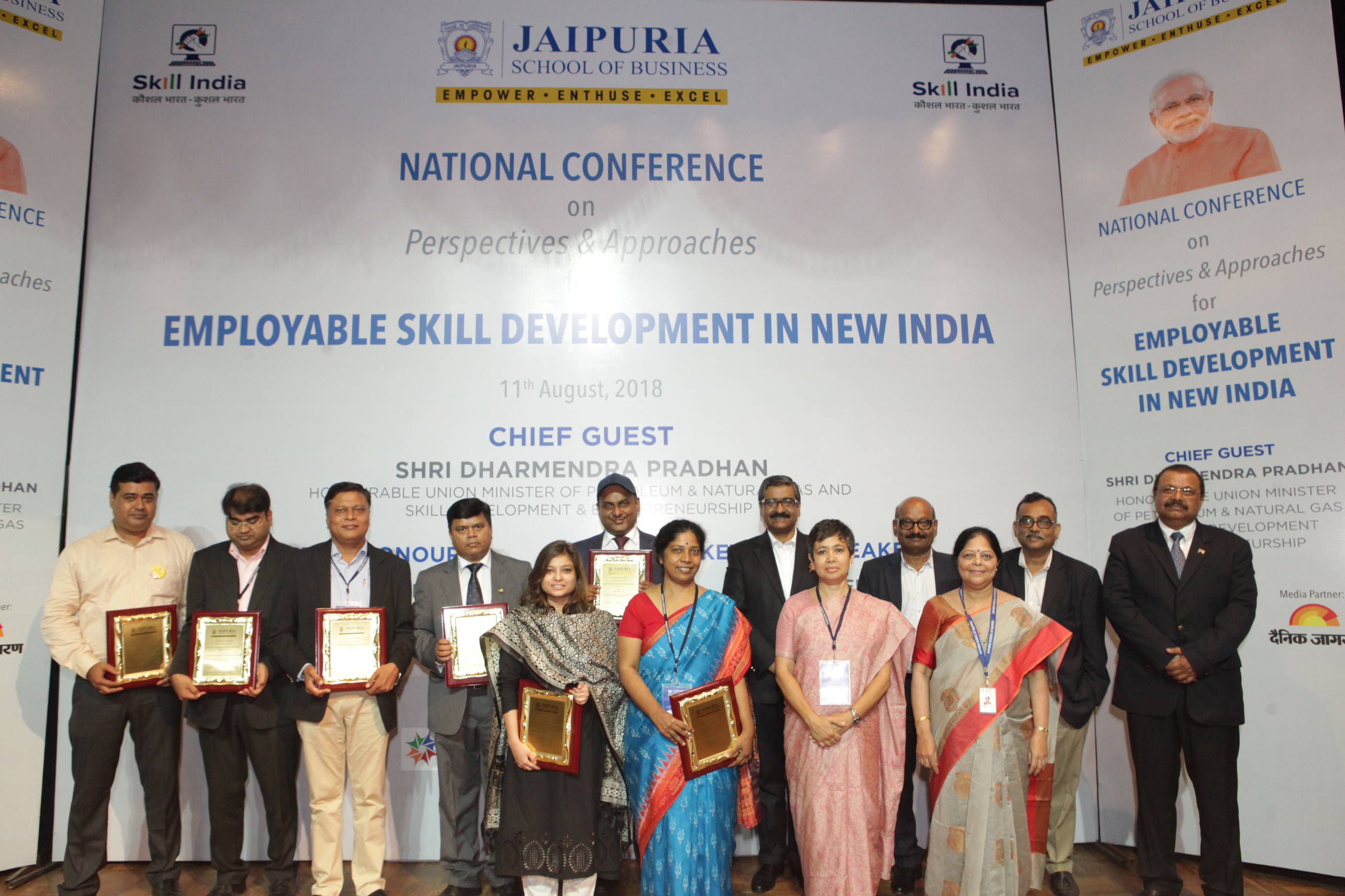 jaipuria_school_of_business_skill_development_conference