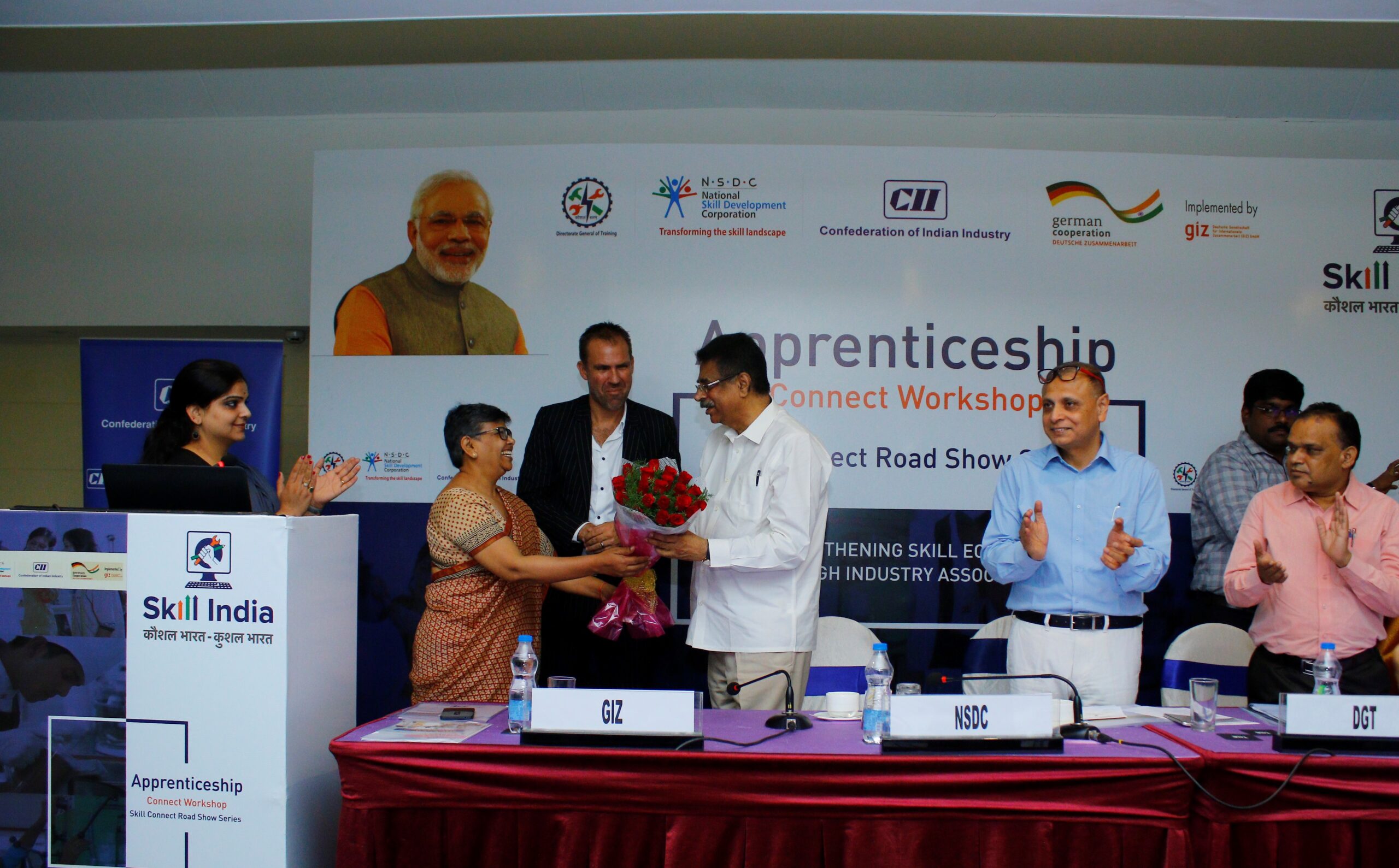 Skill Connect Visakhapatnam