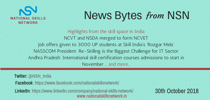 Skill development news updates