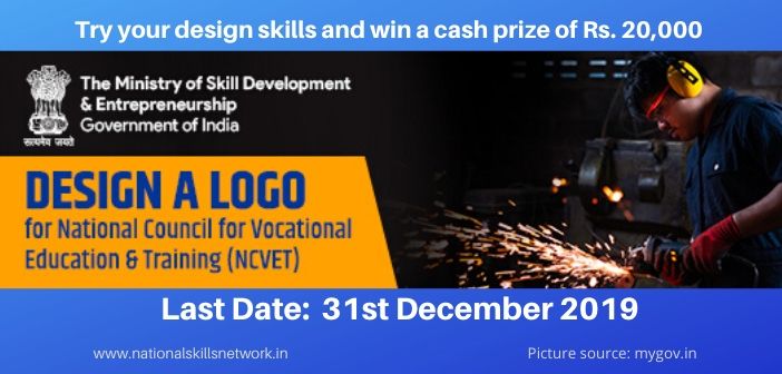 MSDE contest for NCVET logo design1