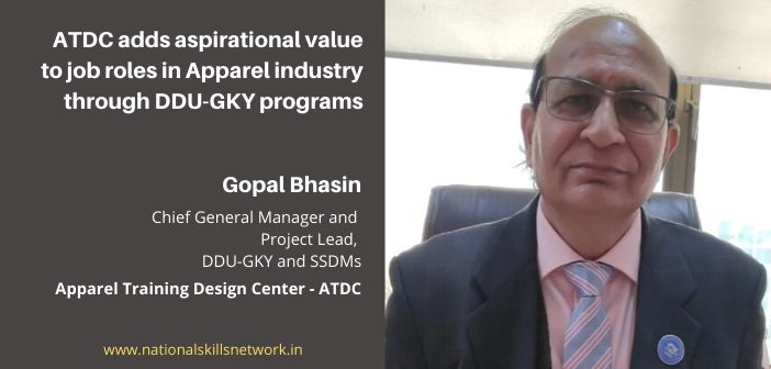 ATDC apparel industry DDU-GKY programs