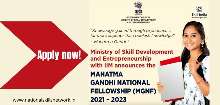 Mahatma Gandhi National Fellowship MGNF MSDE IIM