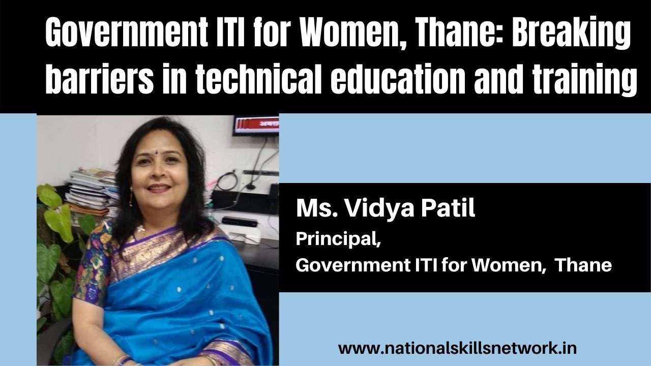 Government ITI for Women