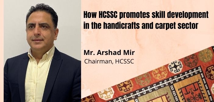 HCSSC promotes skill development