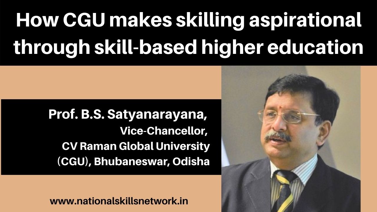 skill-based higher education