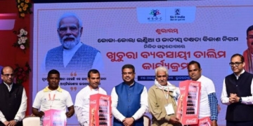 NSDC partners with Coca-Cola India to launch the Retailer Skill Development Program